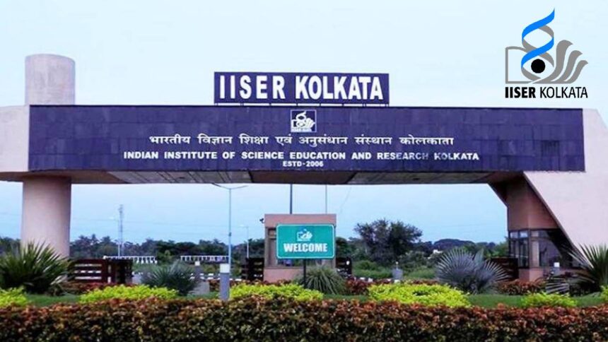 IISER Recruitment