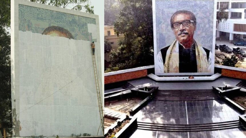Sheikh Mujibur Rahman Mural