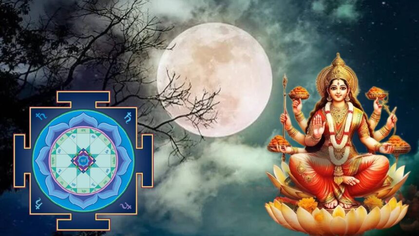 Maghi Purnima Vastu Tips