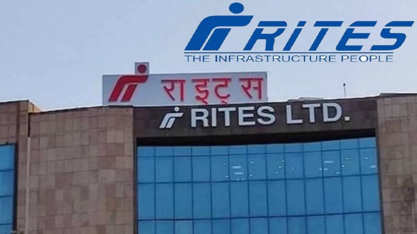 RITES Recruitment