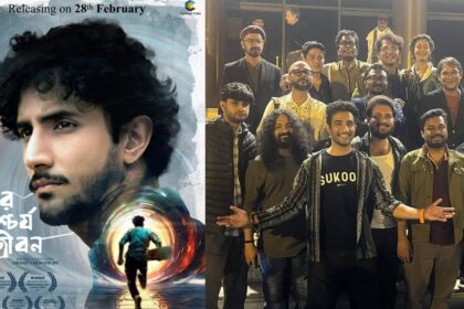 Dhrubor Aschorjo Jibon