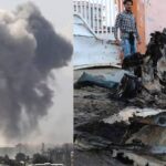 Suicide Attack in Afghanistan