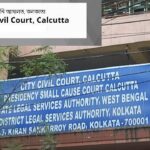 City Civil Court Recruitment