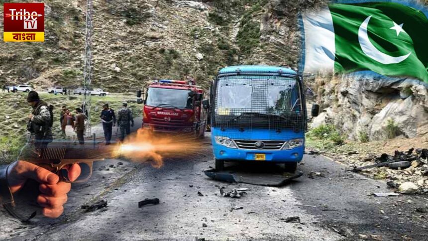 Pakistan Shoot Out
