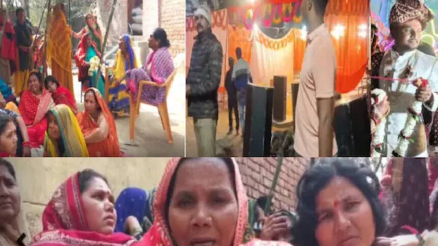 Bhojpuri Song In UP Wedding