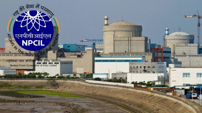 NPCIL Recruitment