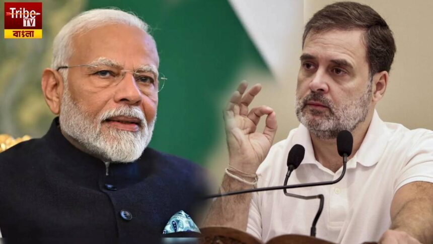 AICC Special Conference