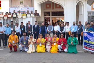 National Integration Camp