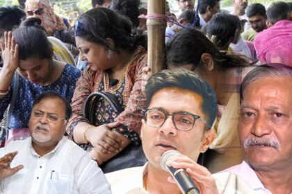 West Bengal Recruitment Case