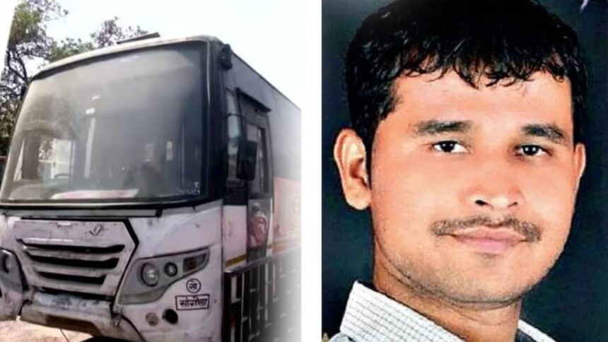Pune Bus Incident