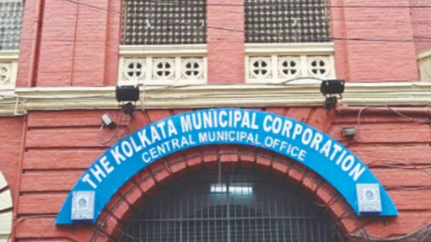 KMC
