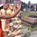 Tribeni Kumbh Mela