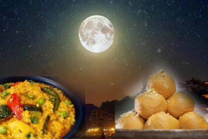 Maghi Purnima Special Recipe