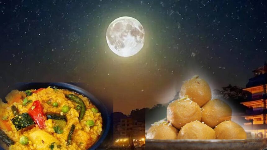 Maghi Purnima Special Recipe