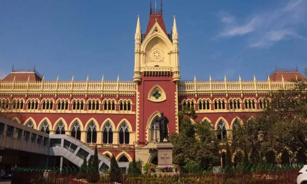 Calcutta High Court 