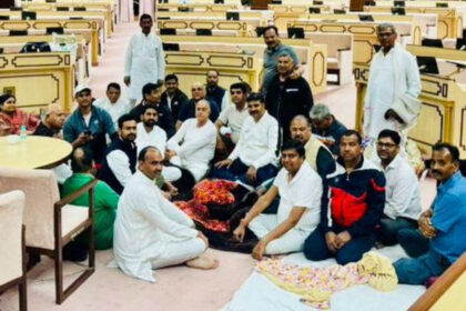 Congress MLA Suspended News