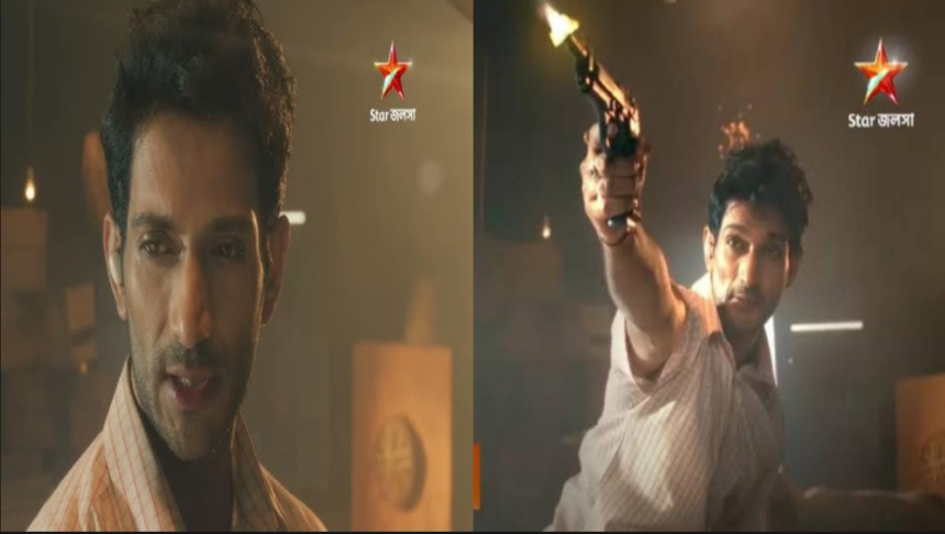 Parashuram Ajker Nayok