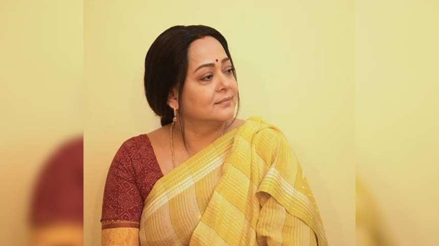 Aparajita Auddy