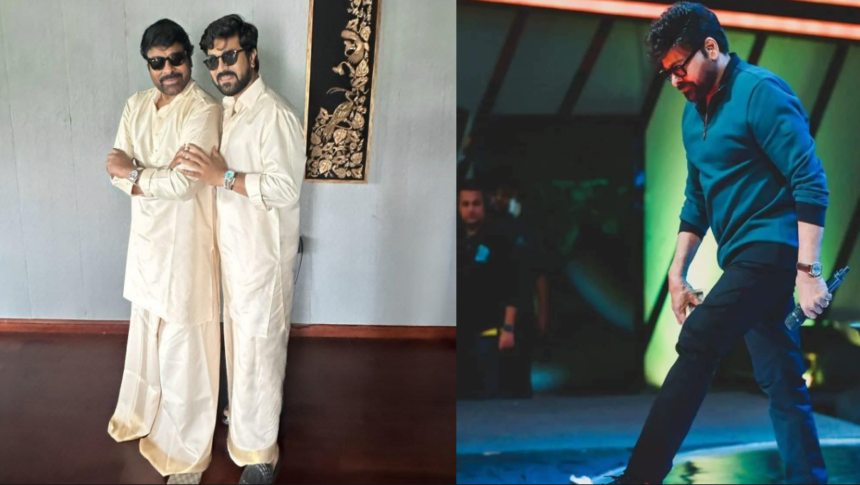 Chiranjeevi