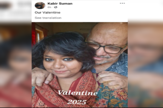 Kabir Suman