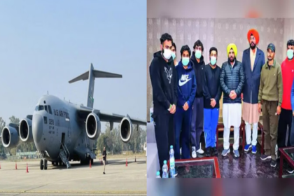 Deported Indian Citizen