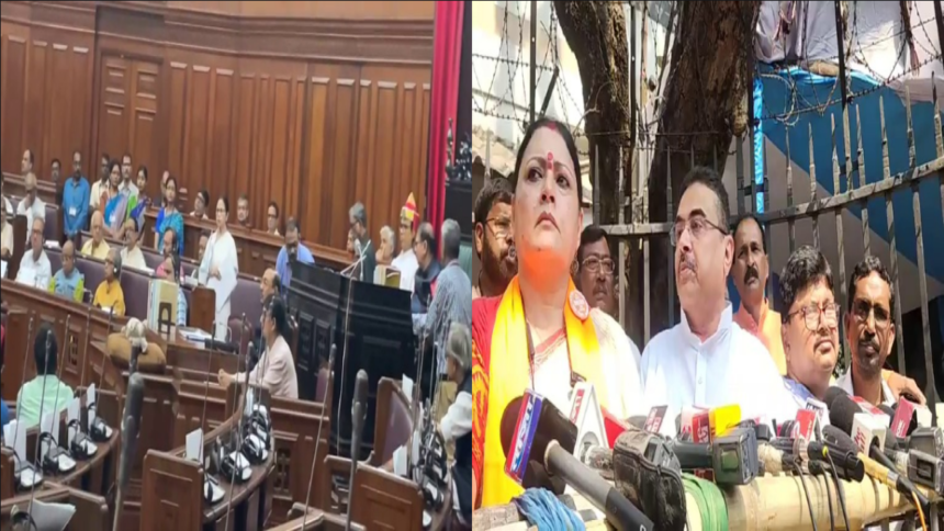 Mamata Banerjee on Suvendu