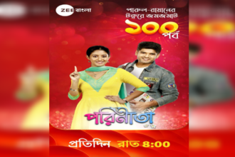 Parineeta