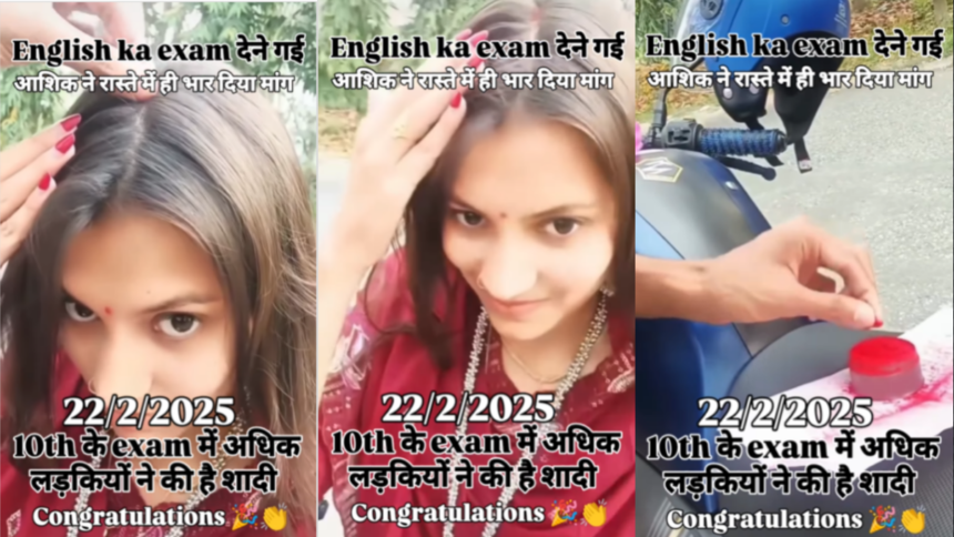 Marriage On The Way To Board Exam