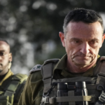 Israel Army Probe