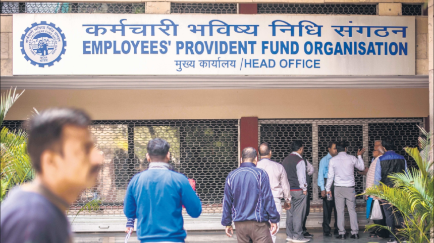 EPFO Interest Rate