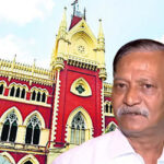 Sujay Krishna Bhadra Bail