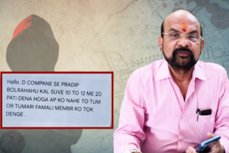 Krishnendu Narayan Chowdhury