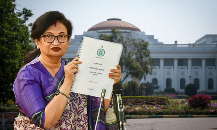 West Bengal Budget 2025