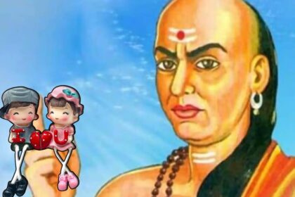 Husband-Wife Relation