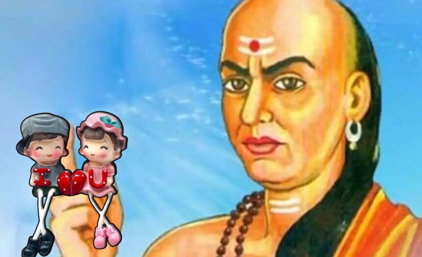 Husband-Wife Relation