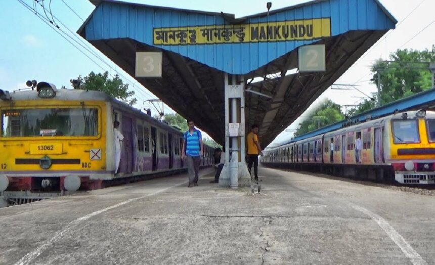 Mankundu Station
