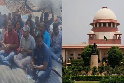 Supreme Court On SSC