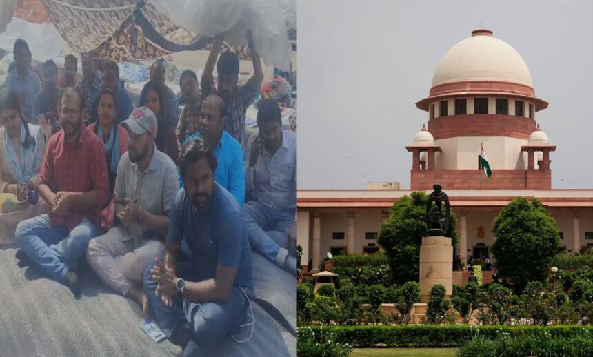 Supreme Court On SSC