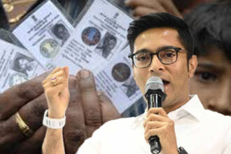 Abhishek Banerjee Meeting