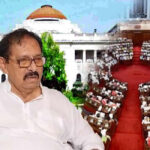 Assembly Session