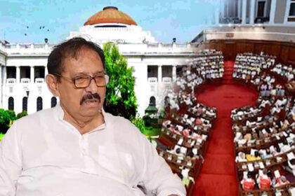 Assembly Session