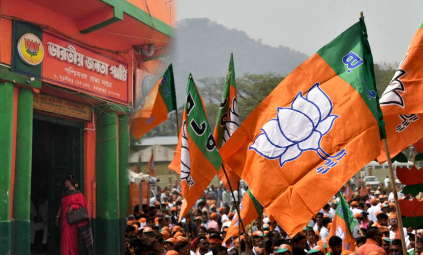BJP
