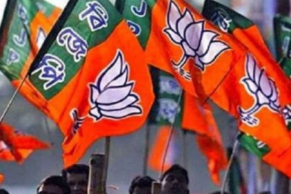 BJP District President