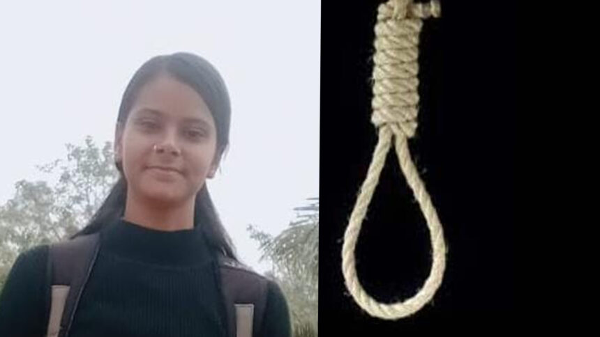 Bankura HS Student Death