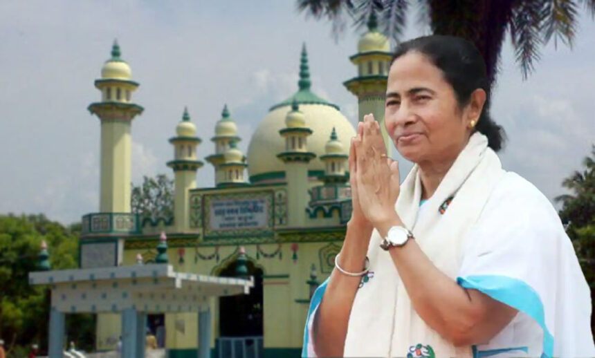CM Mamata Banerjee