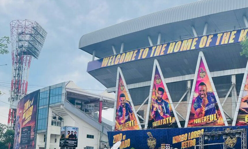 IPL 2025 Opening Ceremony