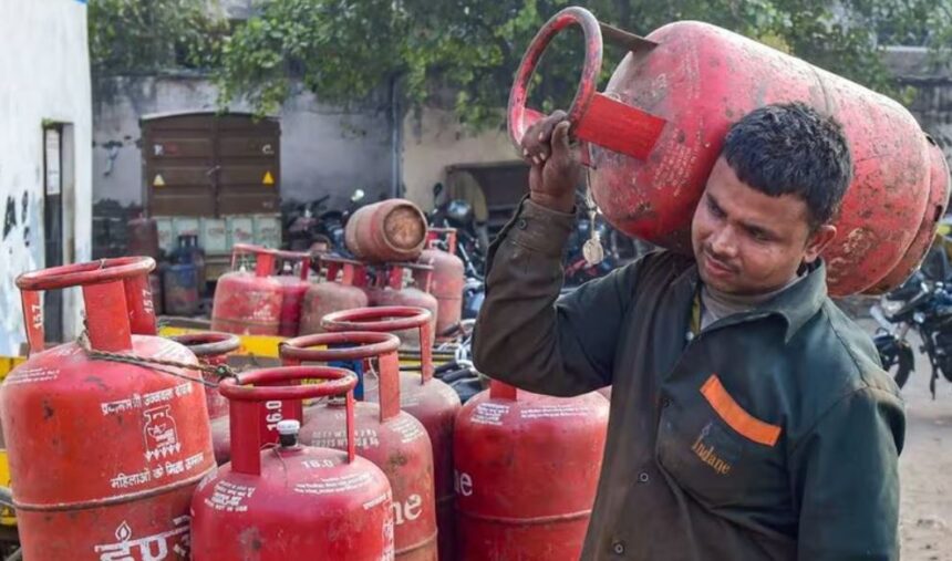 LPG E KYC