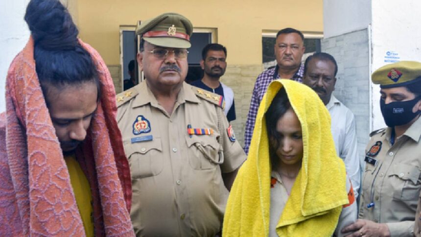 Navy Officer Body Chopped