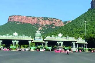 Tirumala Tirupati Devasthanam