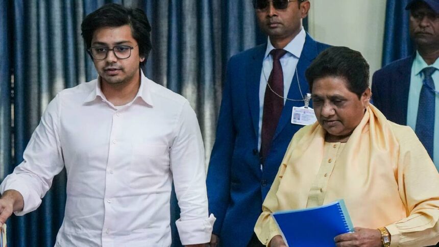 BSP Supremo Mayawati